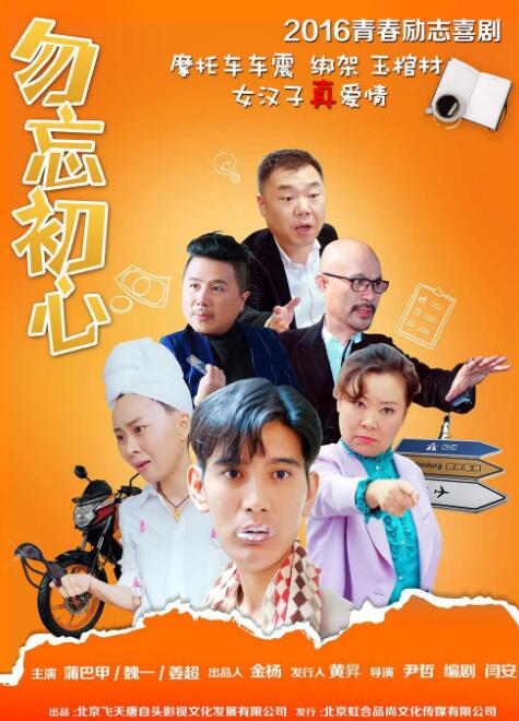 free性hd另类动漫